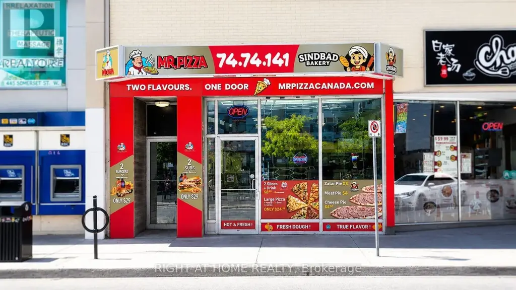 288 Bank Street, Ottawa